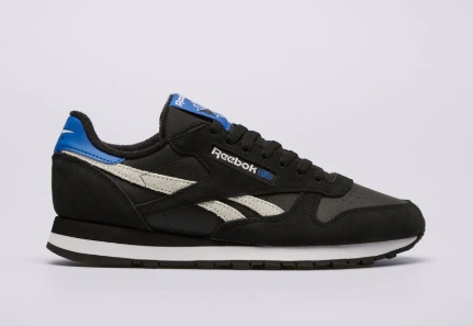 Judėjimo Laisvė: Reebok Lietuva ir Jos Neįtikėtini Batai